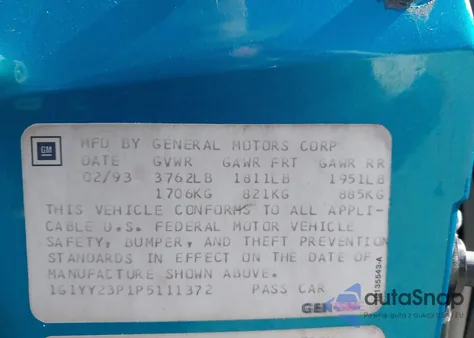 1993 Chevrolet Corvette z USA, uszkodzony, nr VIN 1G1YY23P1P5111372